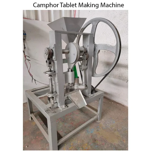 camphor tablet making machine